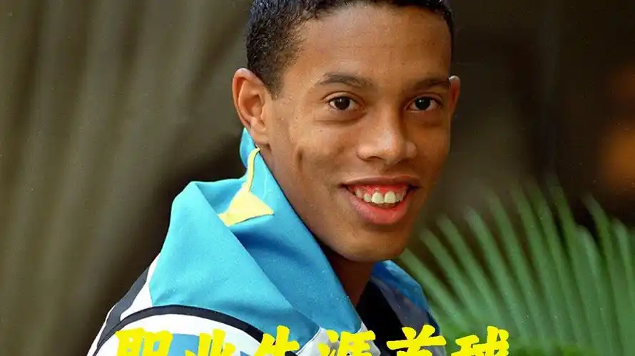 是遥不可及